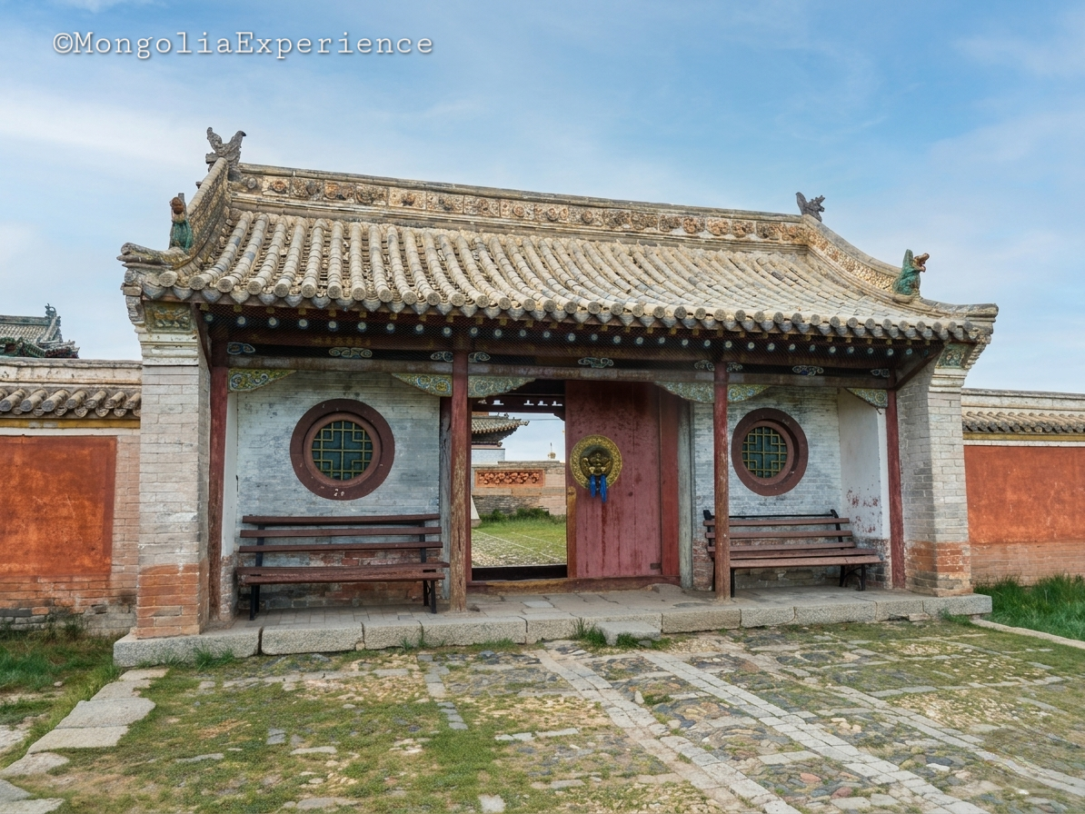 Erdene Zuu