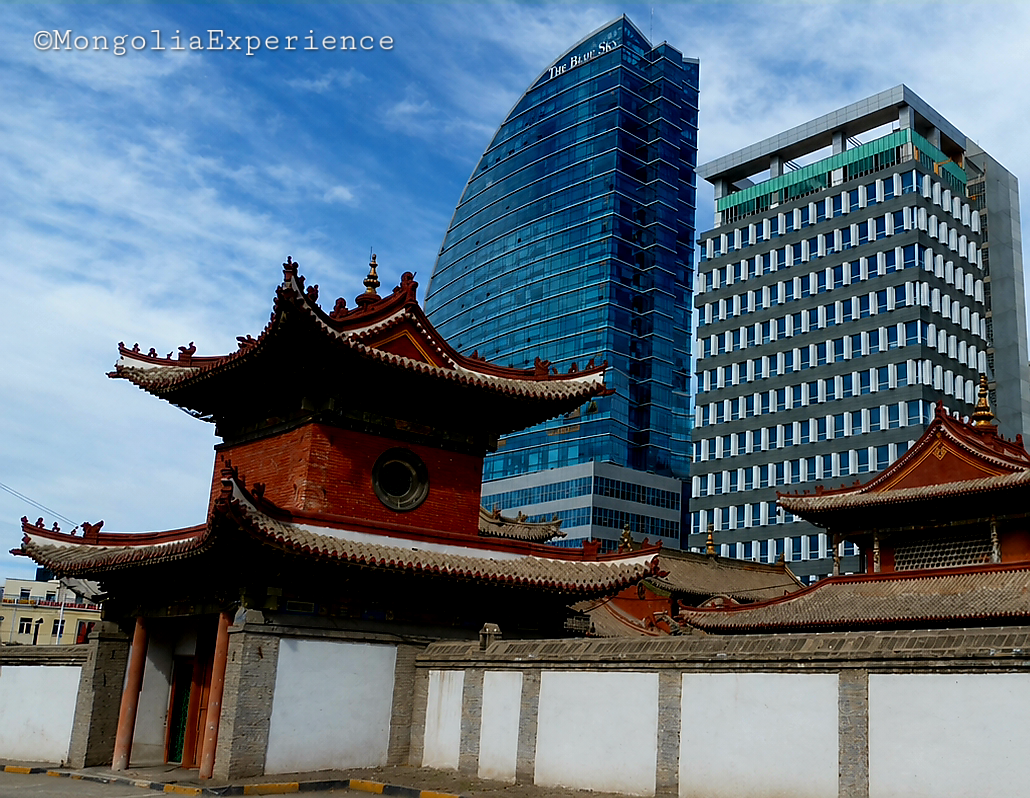 Ulaanbaatar